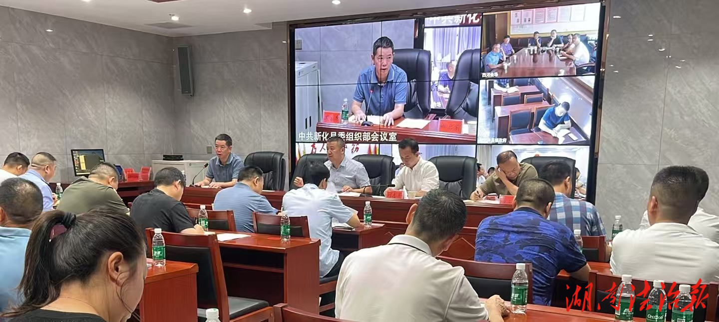 新化縣全力推進畜禽養(yǎng)殖污染排查整治工作