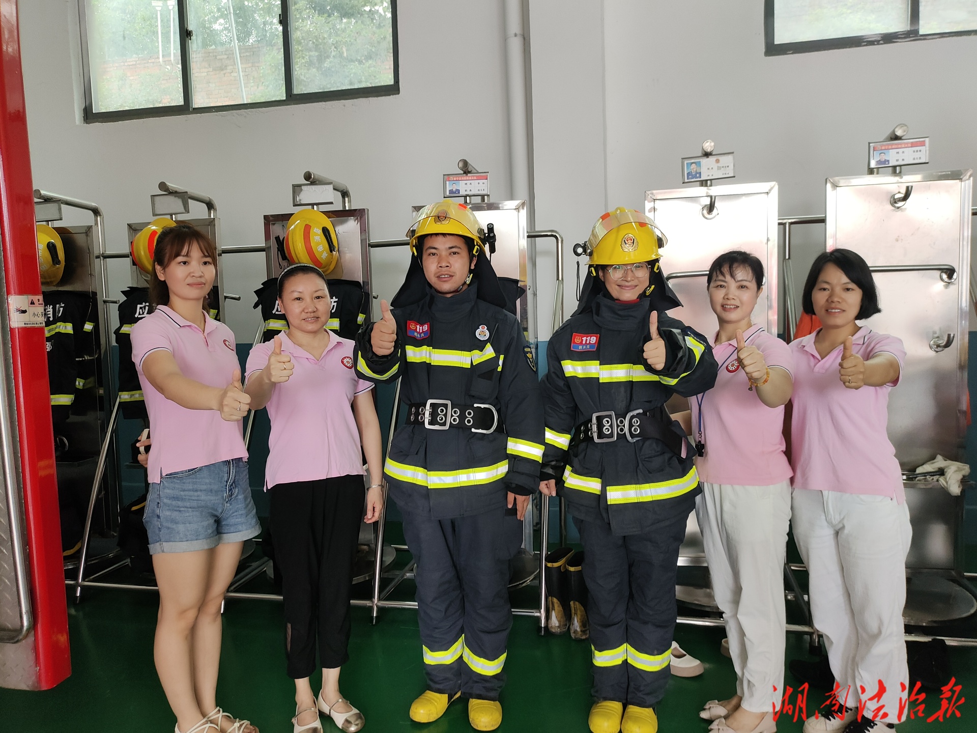 新寧消防多措并舉筑防線 全力護(hù)航平安“夏”