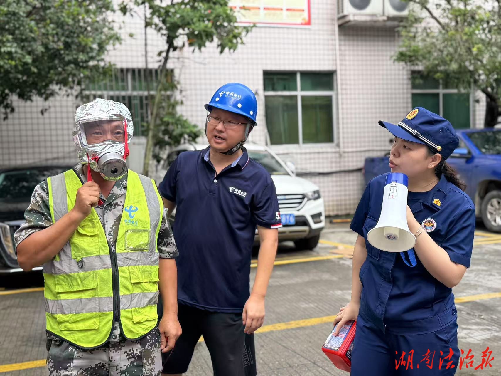 綏寧縣消防救援大隊走進(jìn)電信公司共筑消防安全“防護(hù)網(wǎng)”