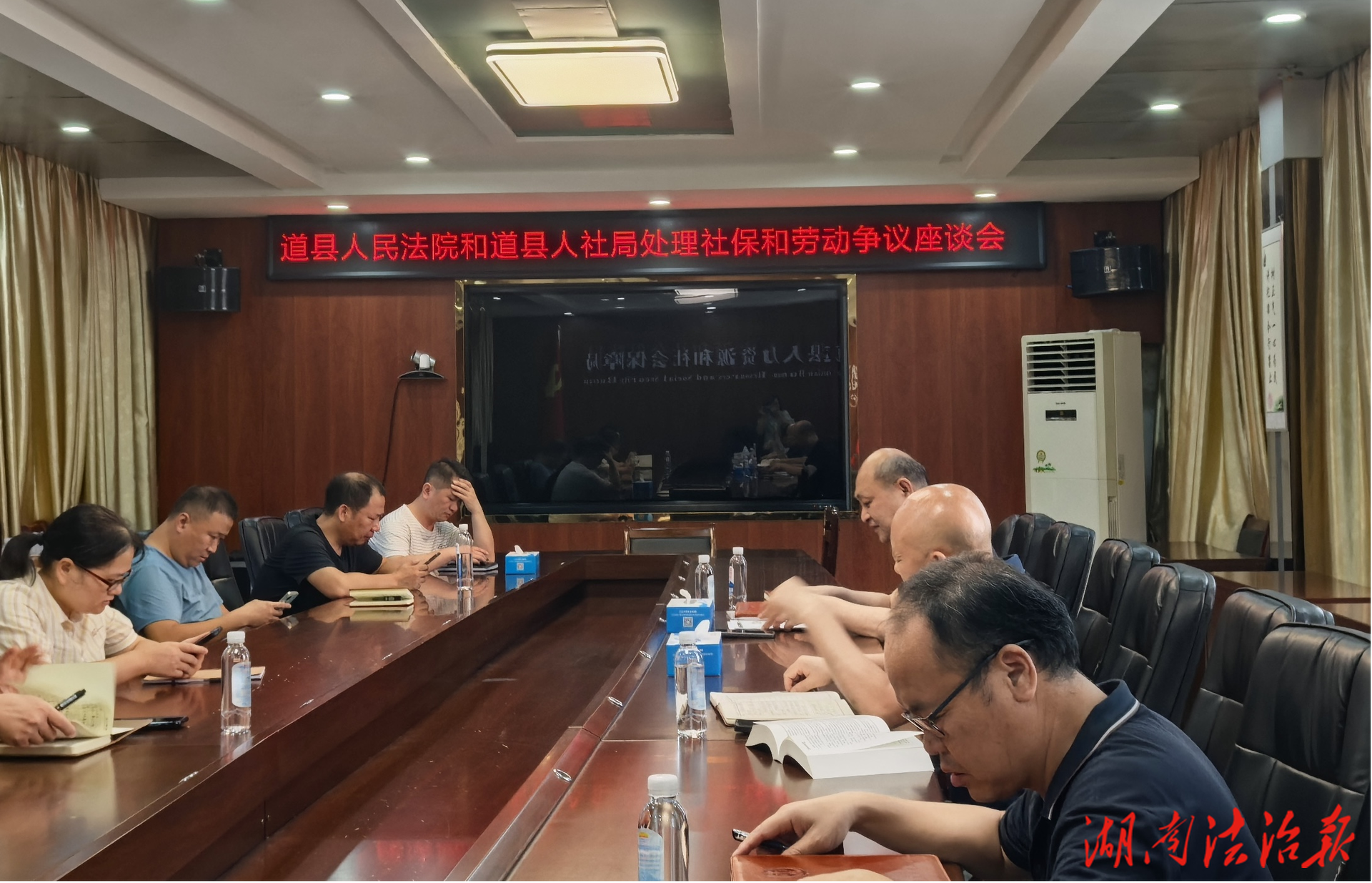 “法院+人社”：裁審銜接聚合力 保障民生促發(fā)展