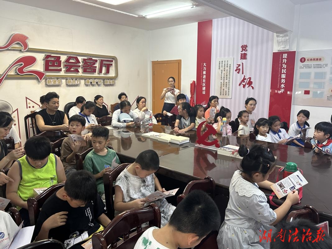 青春力量在行動 禁毒反詐共筑防