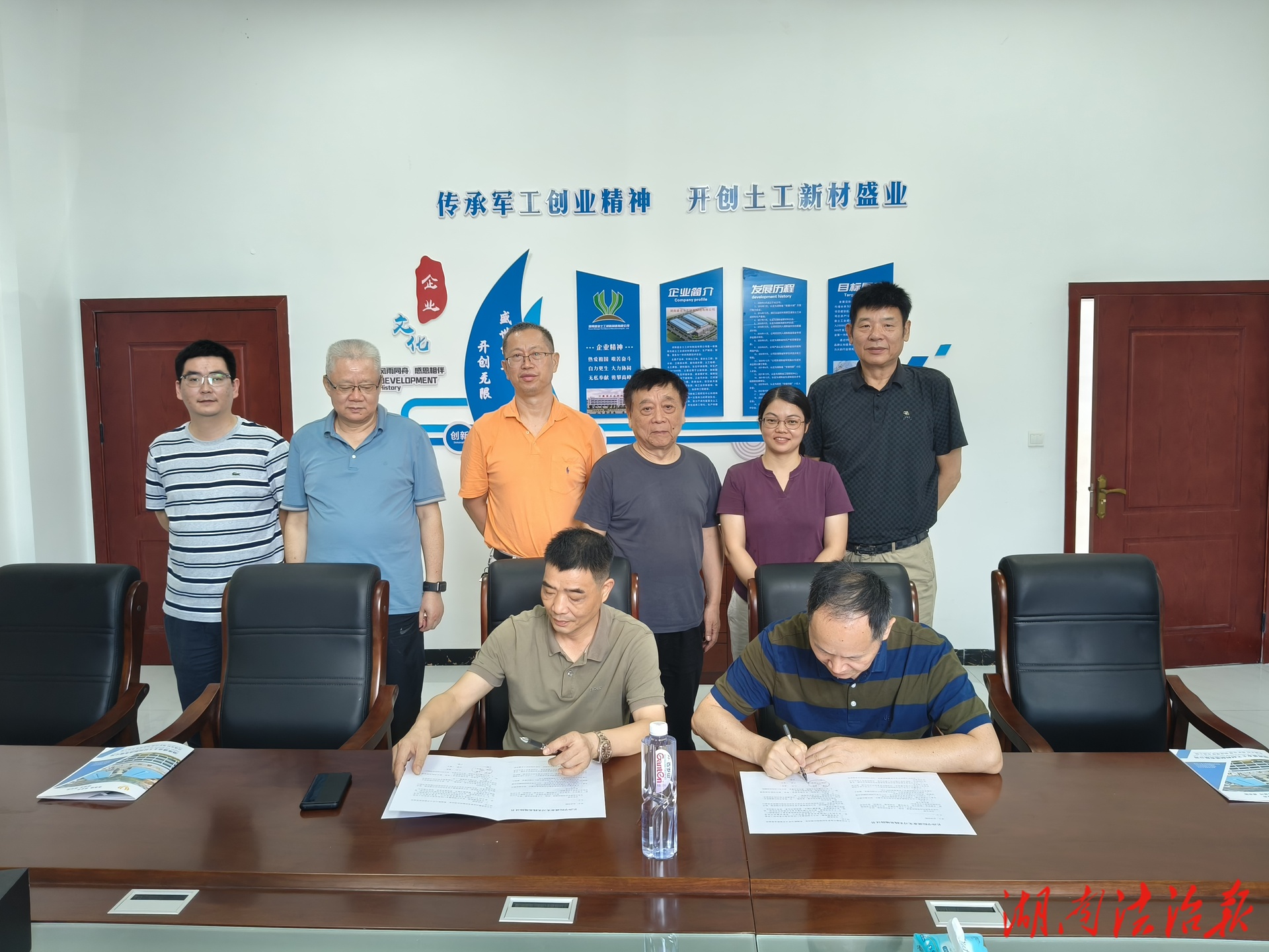 益陽市老科協(xié)聯(lián)手長沙學院助推益陽企業(yè)