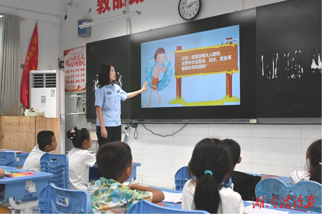 青春筑防線，畫筆繪安全 ——花垣縣司法局、法學會攜手大學生開展送法下鄉(xiāng)暨防溺水安全宣傳活動