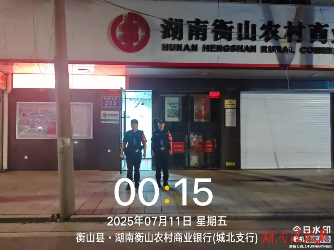 【反詐在行動(dòng)】“空地”聯(lián)動(dòng)，衡山公安奏響反詐“強(qiáng)音”