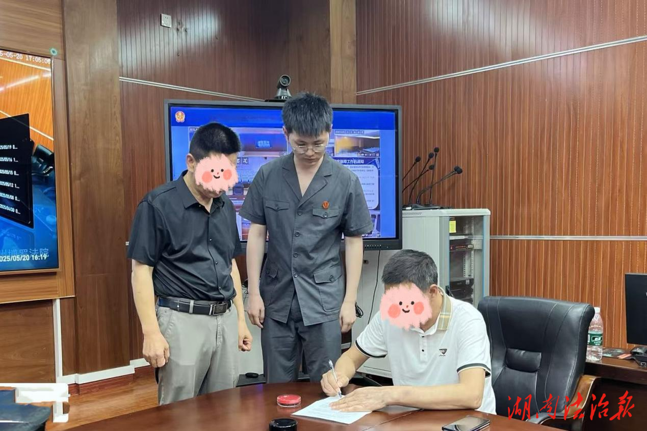 善意執(zhí)行破僵局 跨省和解化企憂