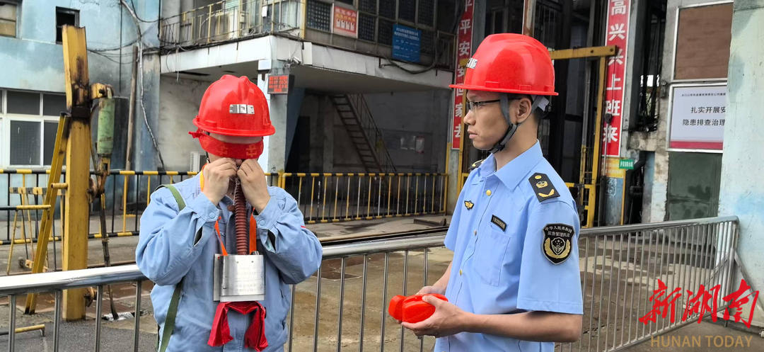 電子標簽就位 給礦工撐起保護傘