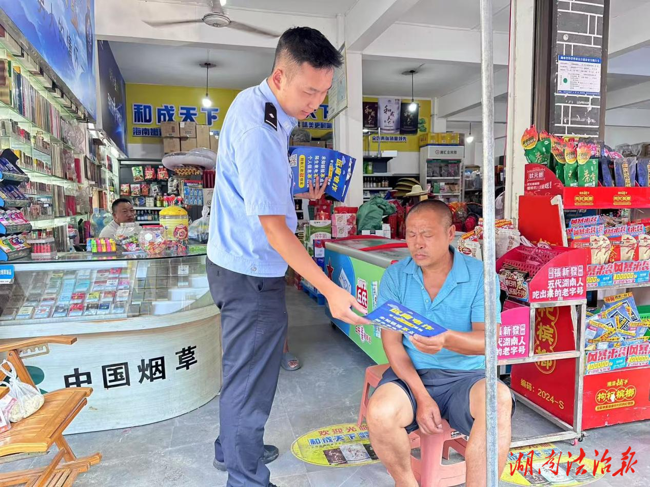 龍山公安：反詐宣傳“趕大集”，安全防線入人心