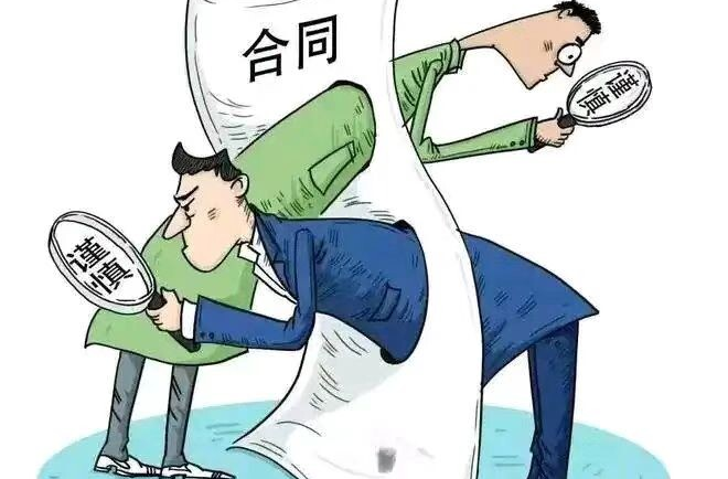 【我為群眾辦實(shí)事】法院村委聯(lián)動(dòng)破送達(dá)瓶頸，多元共治促基層矛盾化解