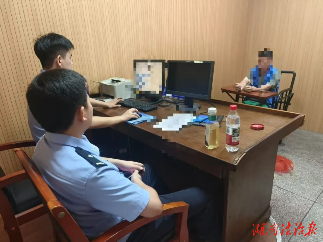 婁星公安樂坪派出所：聚焦民生案件，持續(xù)發(fā)力守護(hù)群眾"錢袋子"
