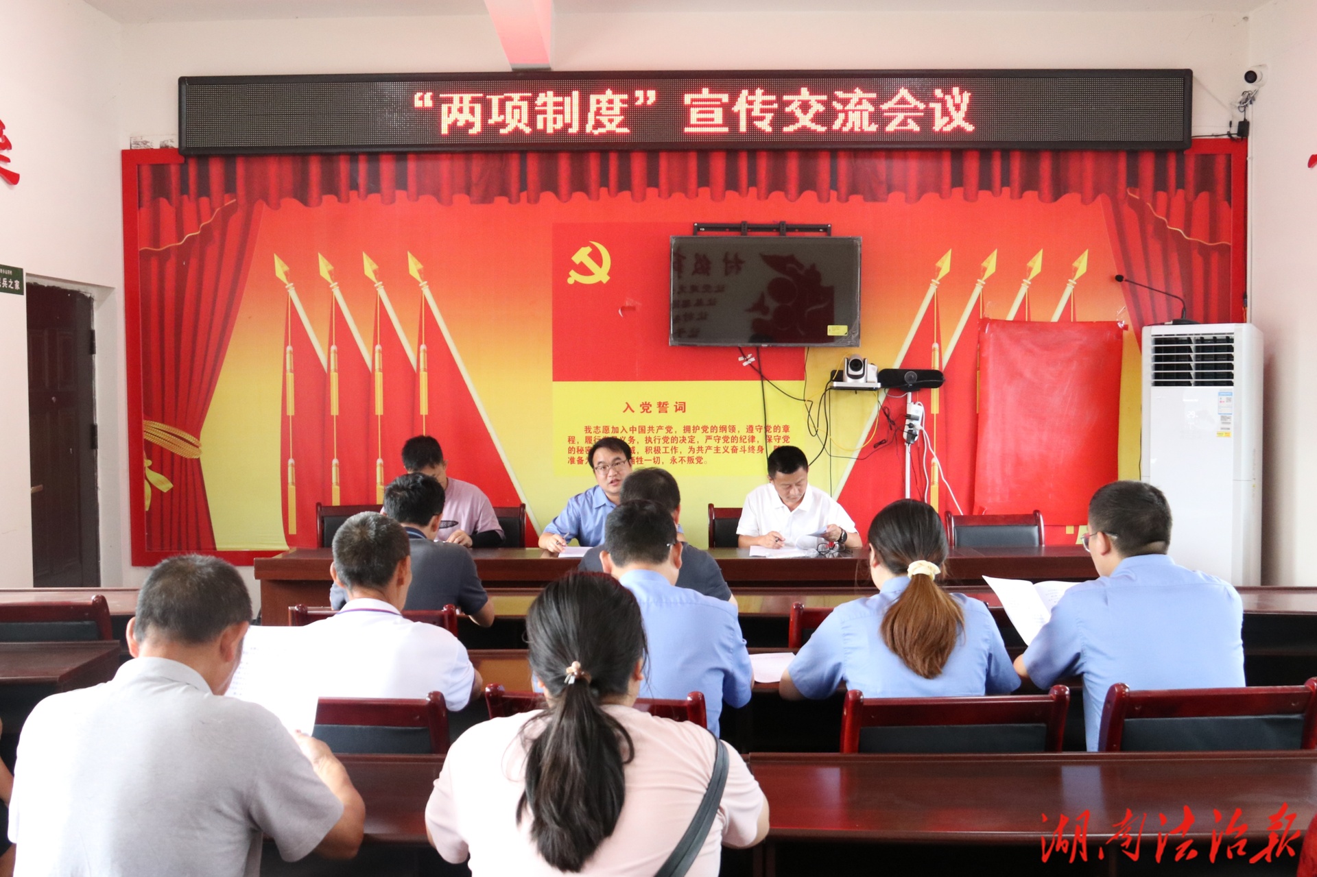 “檢察+民政”聯(lián)動(dòng)，送法下鄉(xiāng)護(hù)“未”成長(zhǎng)