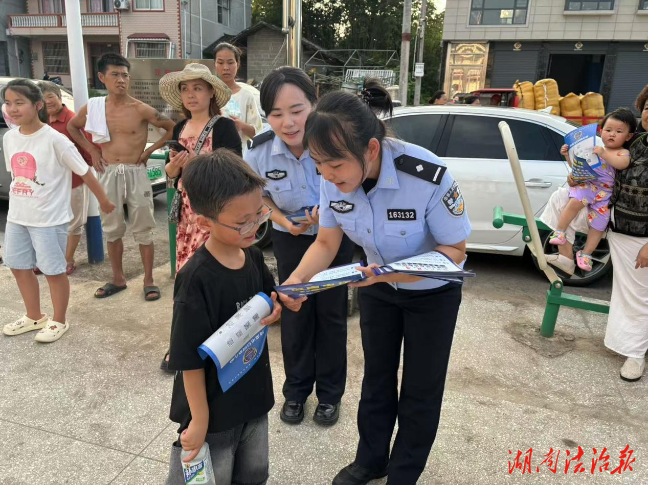 龍山公安：巧借送戲下鄉(xiāng)大舞臺(tái) 唱好“反詐宣傳戲”