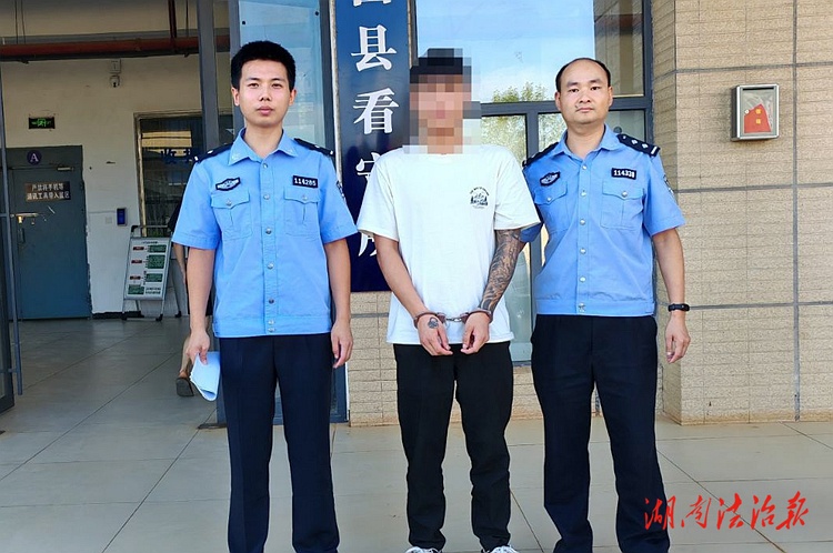 新田公安打擊治理電信網(wǎng)絡(luò)詐騙行動添戰(zhàn)果