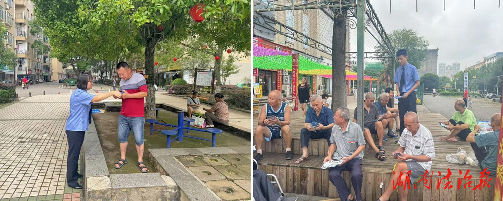 【第六屆新時(shí)代檢察宣傳周】刑事執(zhí)行檢察普法宣傳