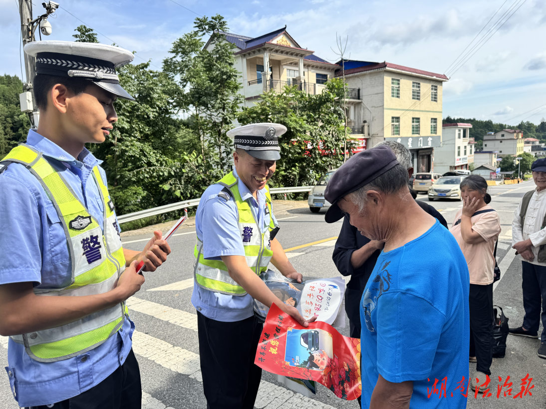 花垣交警：夏季農忙正當時，交通安全不能忘