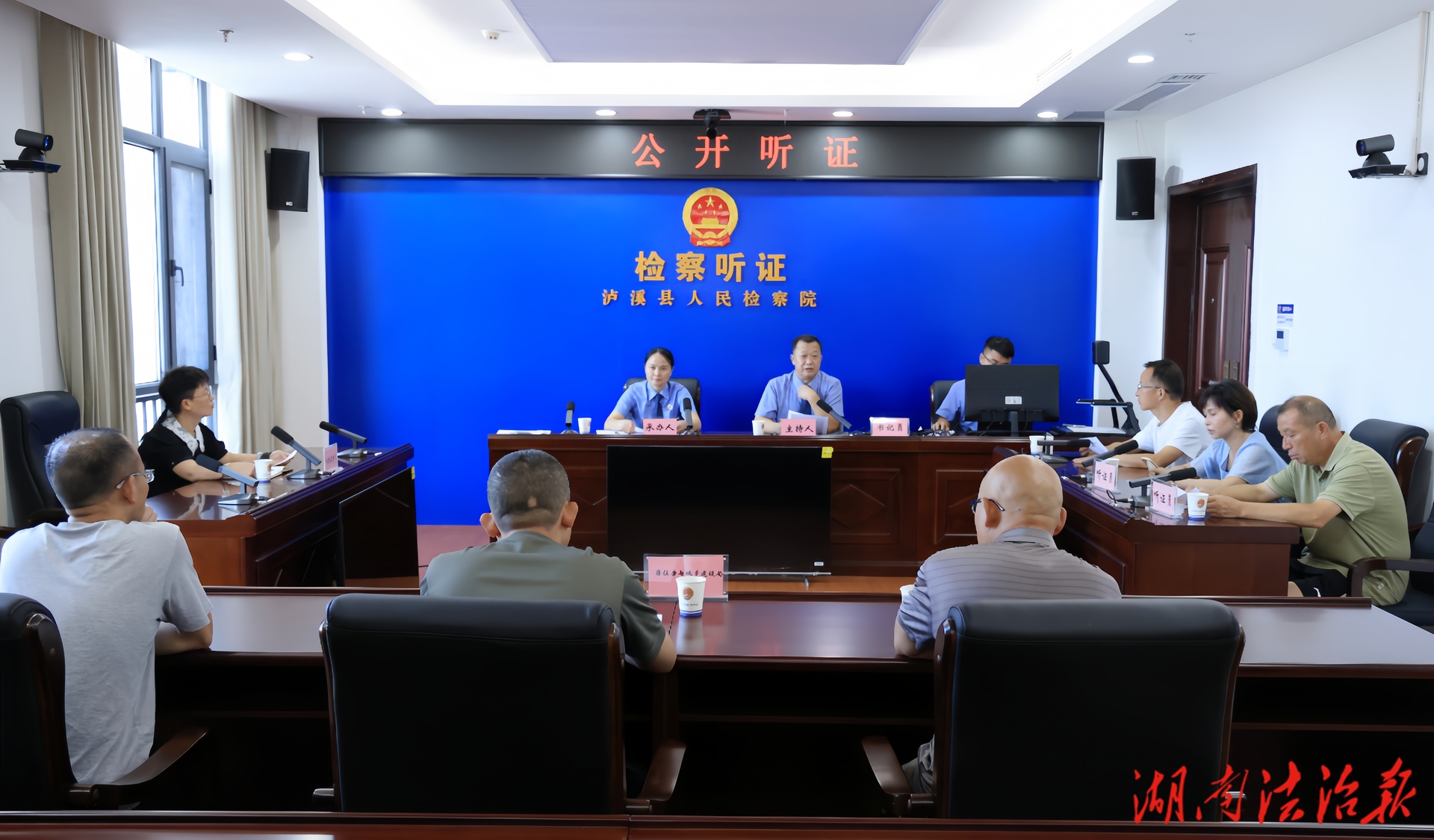 瀘溪檢察：公開聽證助力推進(jìn)城市排水管網(wǎng)治理