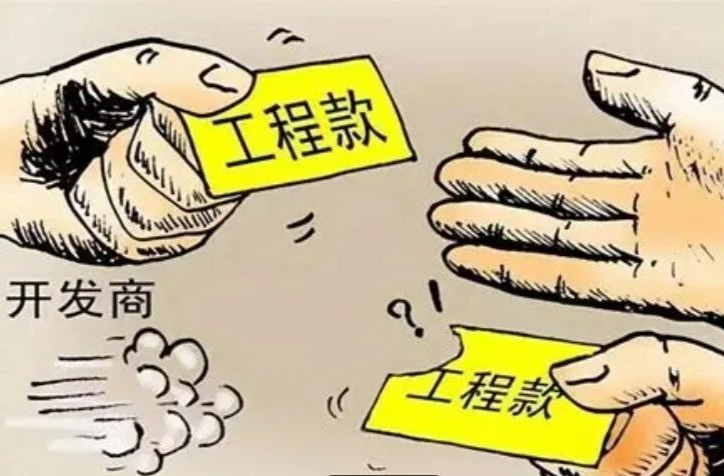 四年工程款久拖未結 法院調解促雙方和解