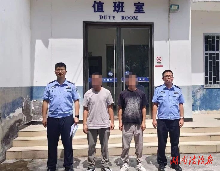 深夜張貼小卡片？武陵源公安：抓！