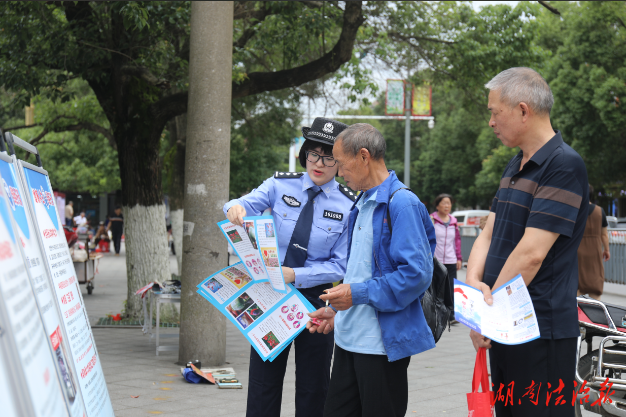多方聯動齊發力，共筑禁毒防護網——花垣公安開展“6.26”國際禁毒日主題宣傳活動