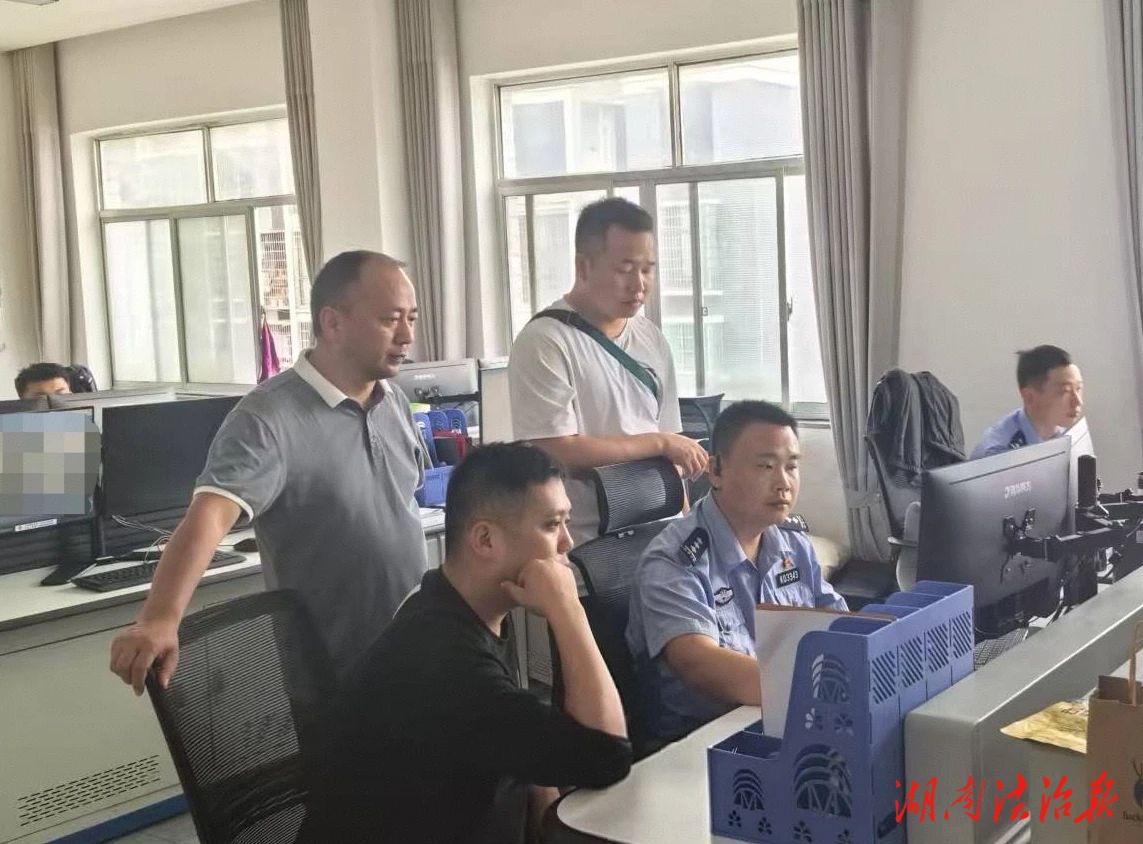 雷霆出擊護錢袋 全民反詐筑平安——武陵源公安分局開展打擊電信網絡詐騙犯罪專項行動紀實