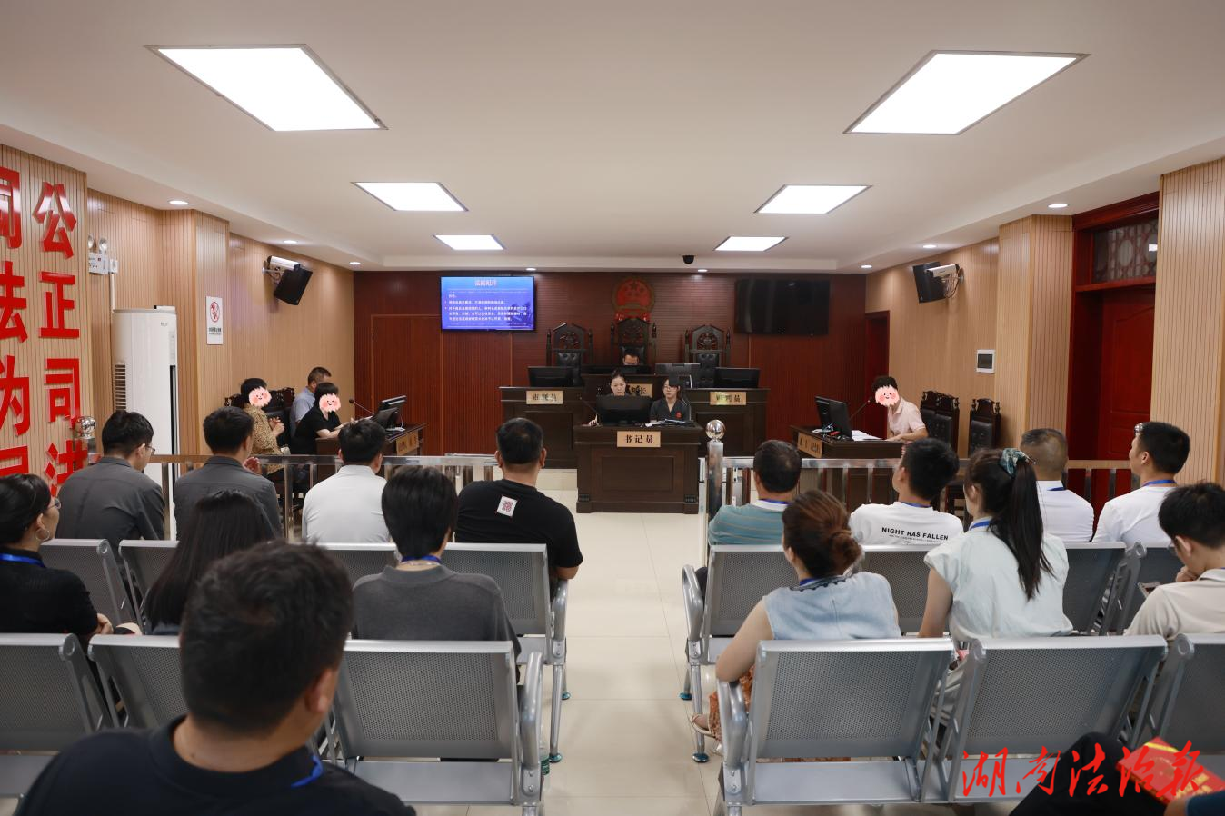 “公開庭審＋普法宣傳”：賦能人民調解新動能