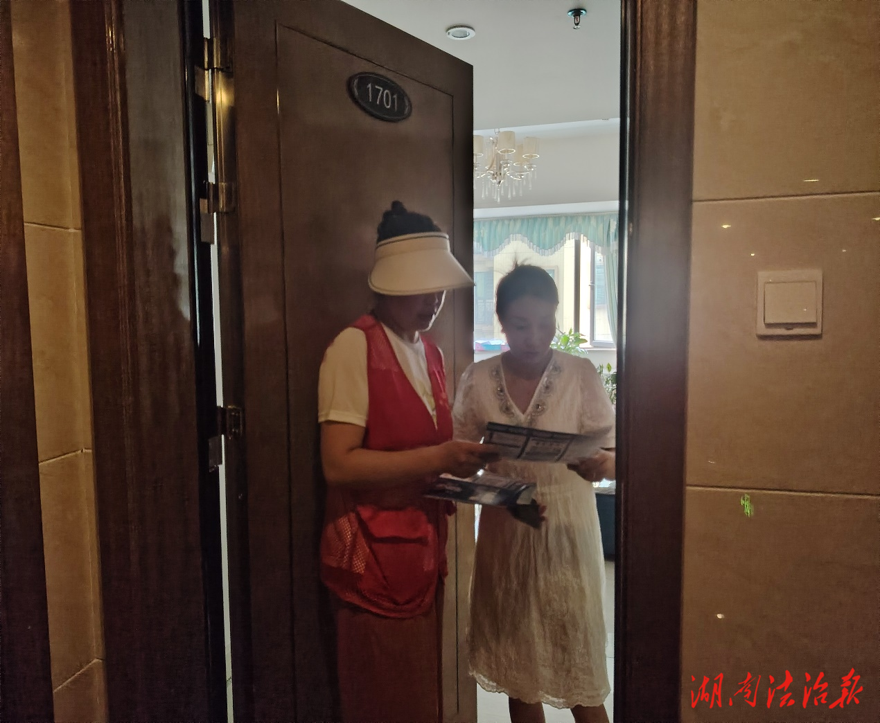 衡陽(yáng)蒸湘區(qū)高嶺辦事處：反詐宣傳“敲門(mén)入戶” 筑牢居民防騙屏障