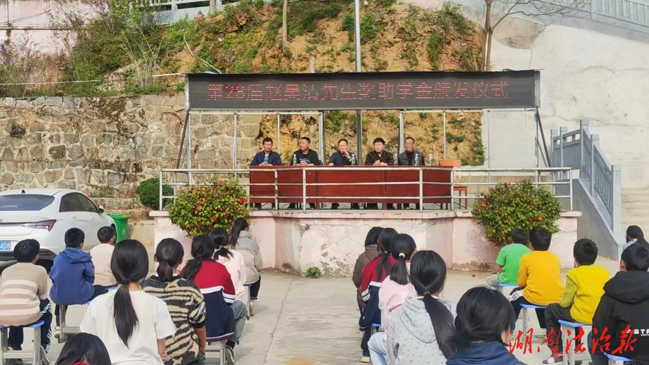 雙峰縣花門三中 2025中考傳捷報(bào)