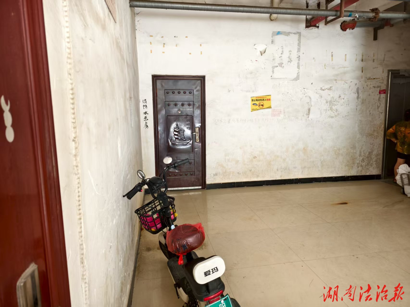 邵陽城步：一小區業主因違規停放電動車被警告處分