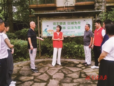 “法治物業(yè)”有溫度 社區(qū)治理更貼心——解密蒸湘區(qū)聯(lián)合街道洪家灣社區(qū)的普法實踐