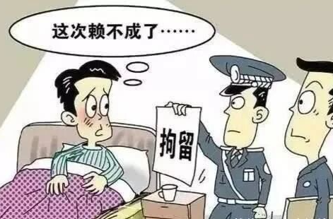 欠款8萬(wàn)拒還玩“失蹤”？深夜出擊拘傳“老賴”！