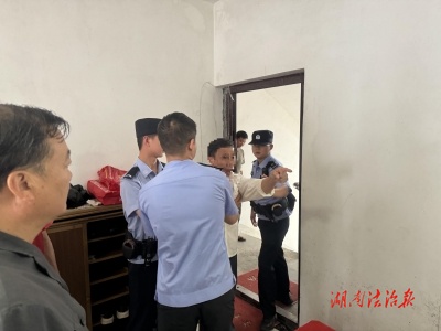 “真金白銀”兌真情 桂東縣法院利劍執(zhí)行解民急難愁盼