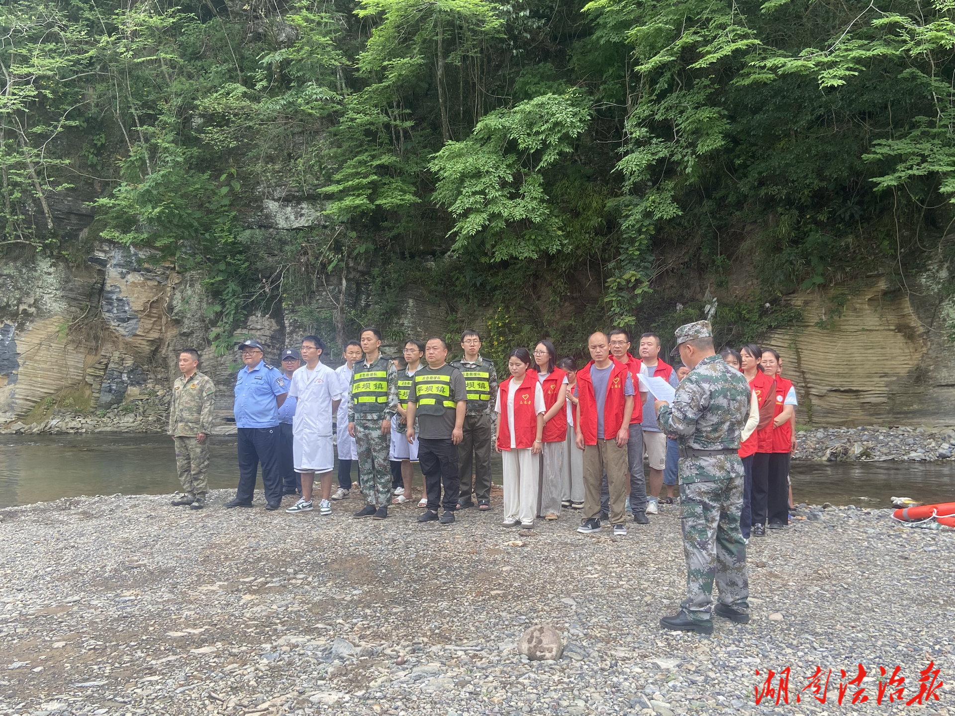 古丈：筑牢防溺水防線，守護少年成長