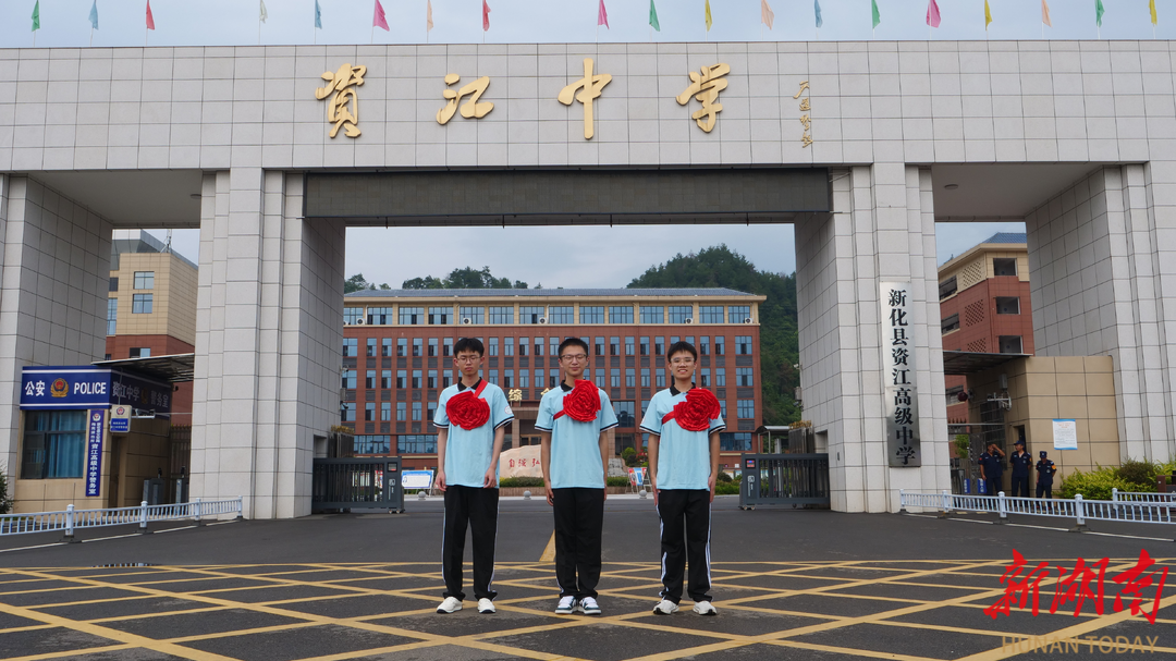 三名北大準新生回母校致謝