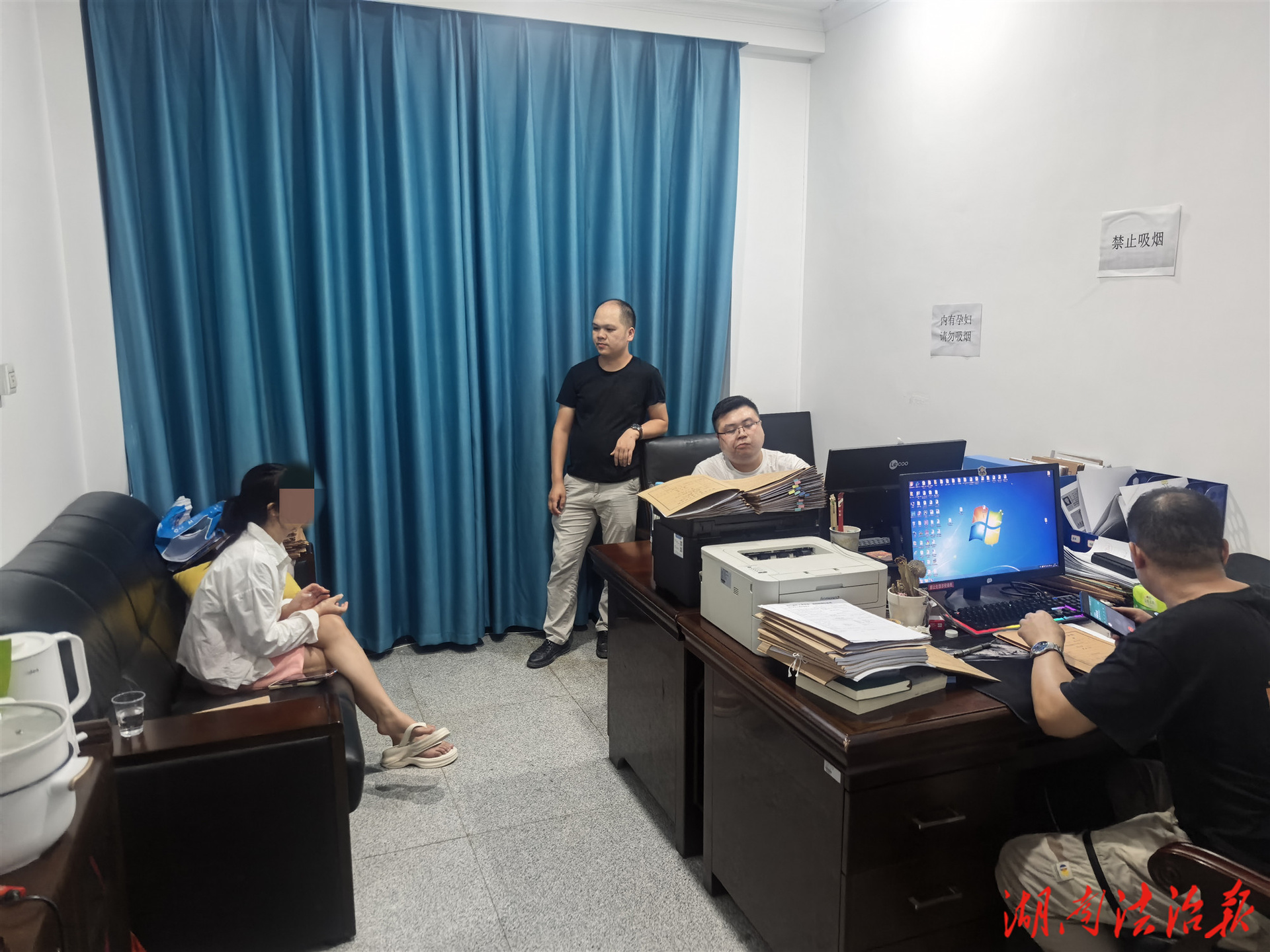 跨市聯(lián)動破僵局 情理并濟促履行