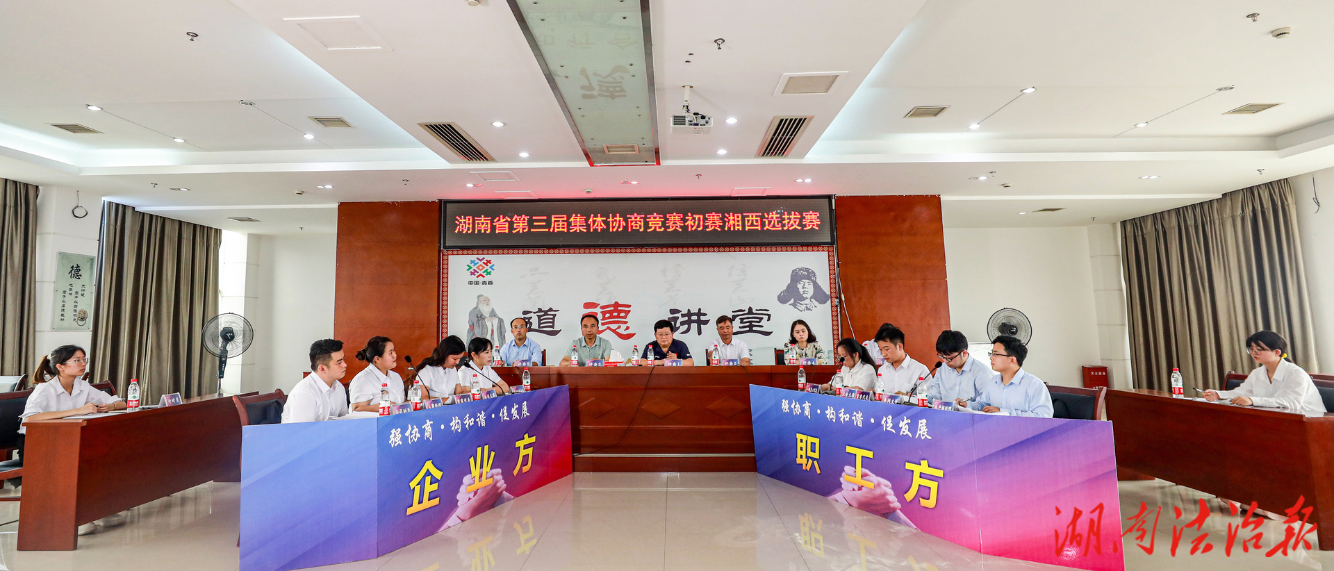 湘西州：“賽訓結合”模式打造盛夏人才培育新亮點