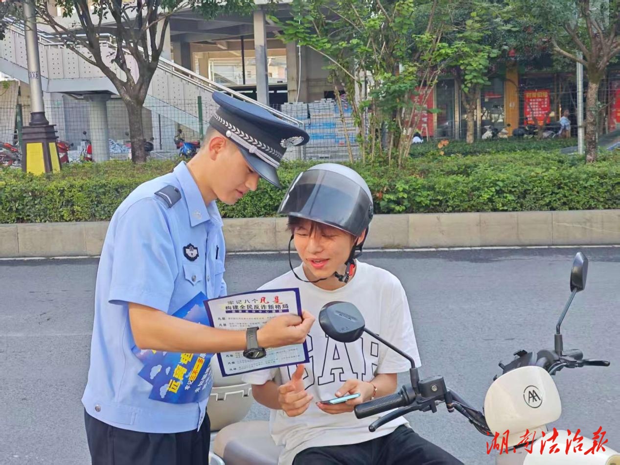 織密安全網，龍山公安開啟“交通整治+反詐宣傳”雙檢模式