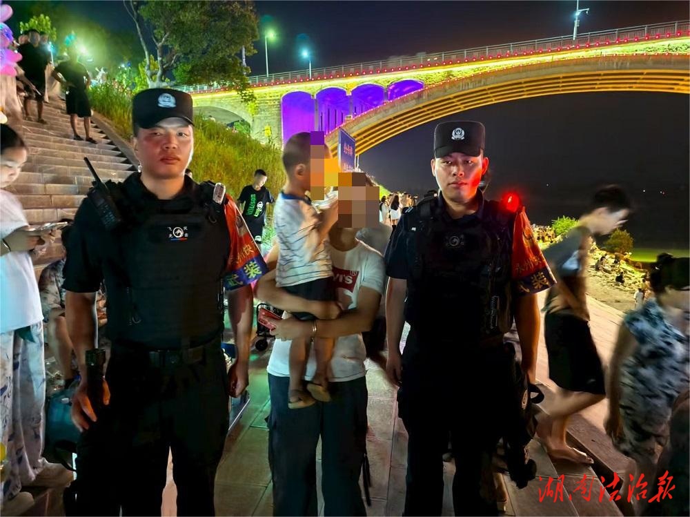 警民攜手 主播助力 為走失幼童找到媽媽