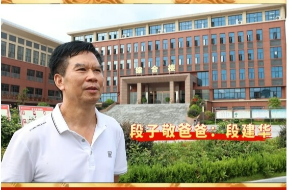 三名學子圓夢北京大學①| 家長心聲：信任學校，靜待花開
