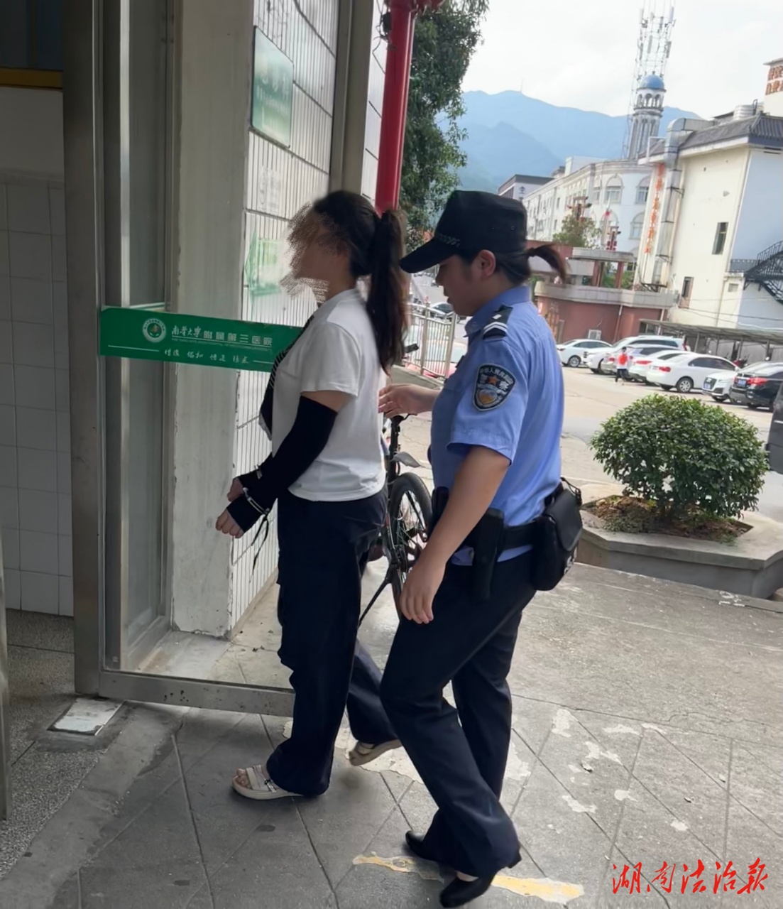 司法拘留顯威懾 柔性調(diào)解破僵局  南岳法院3小時(shí)高效執(zhí)結(jié)交通事故賠償案