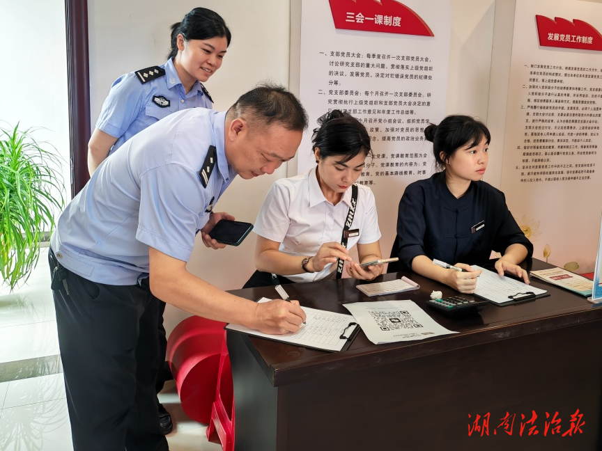 中醫義診進警營 愛警暖警送健康