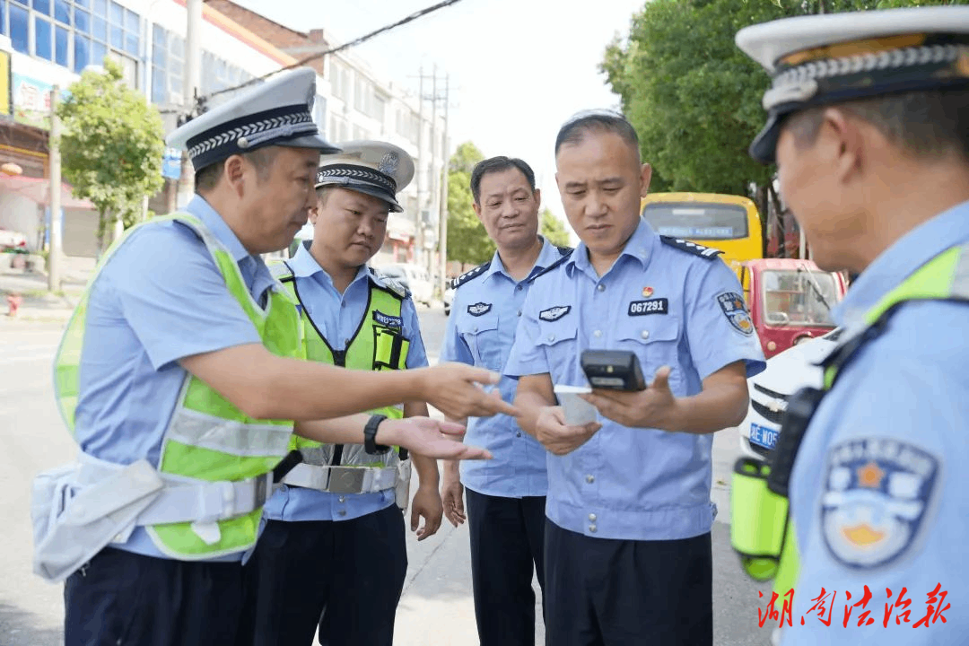 【暖警愛警】洞口縣公安局開展防暑高溫慰問活動