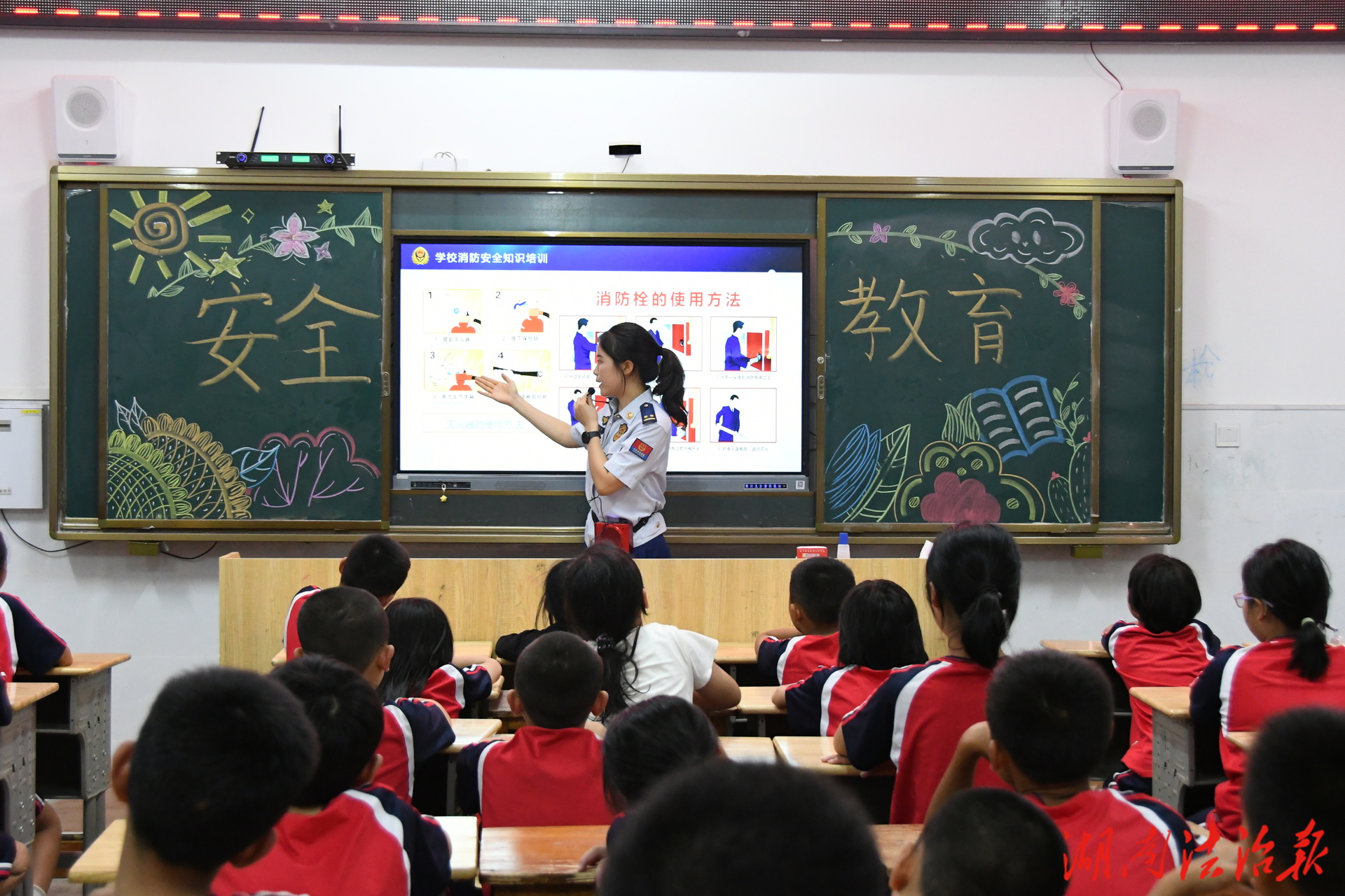 新邵消防走進夏令營為困境兒童上一堂消防安全必修課