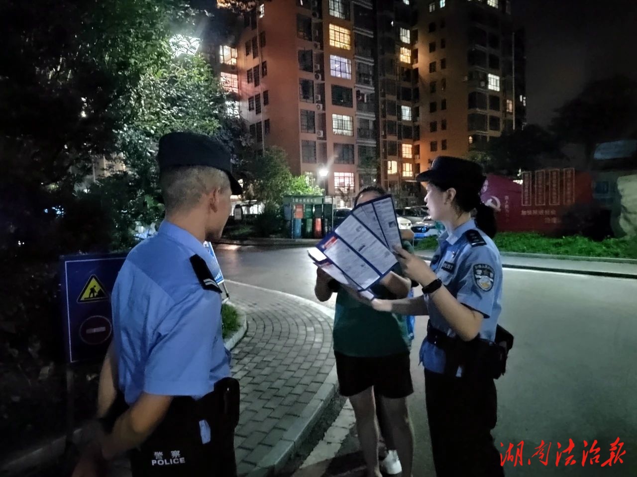 喻家嘴派出所：社區(qū)警務(wù)“接地氣” 平安守護“有底氣”