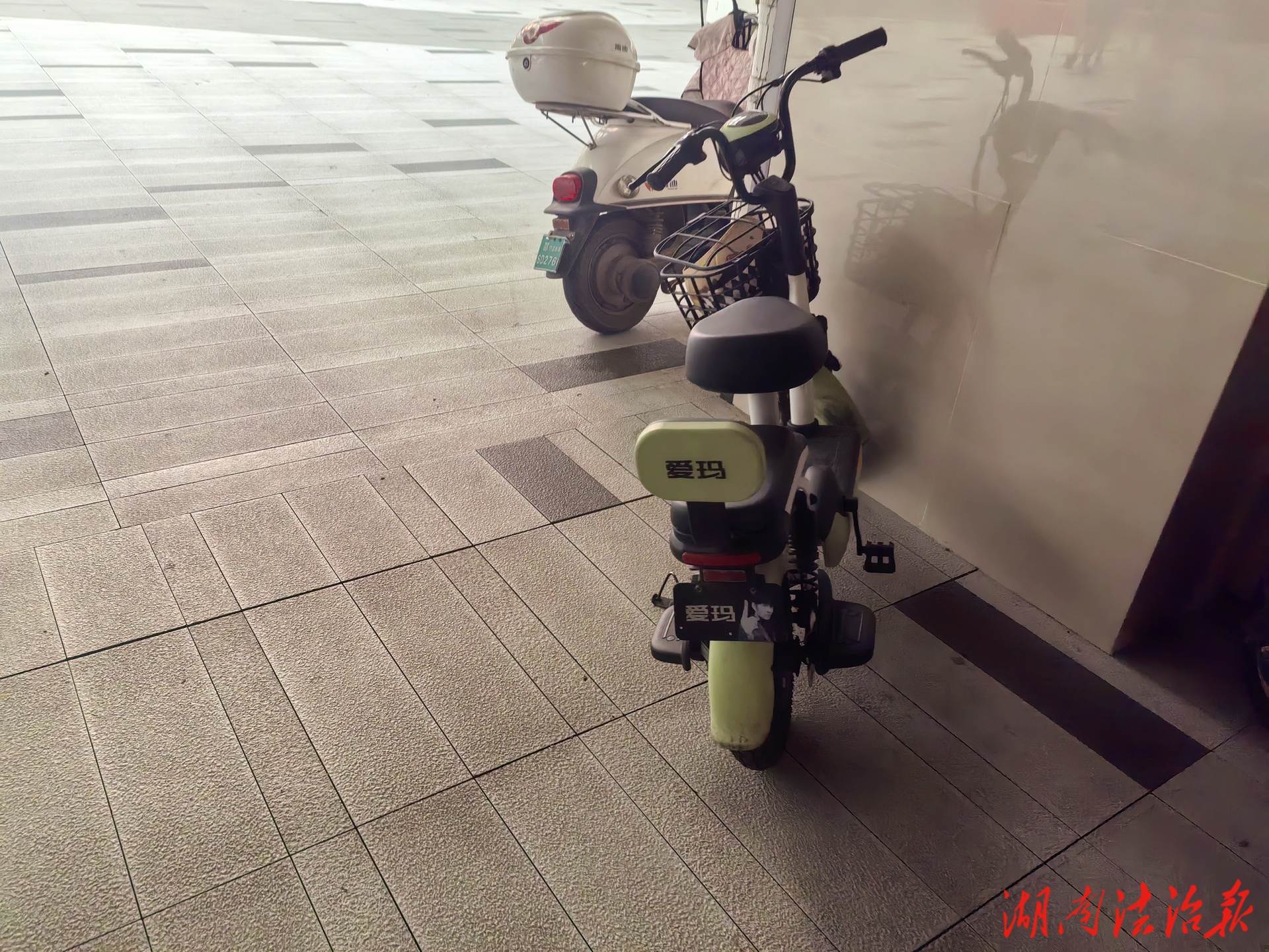 邵東一居民違停電動車被警告處罰