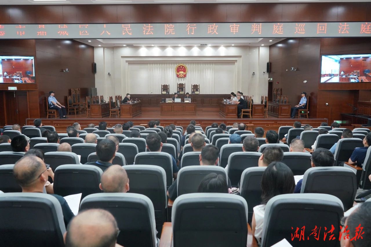 鼎城法院：院長開庭局長應訴 判決一案化解兩案