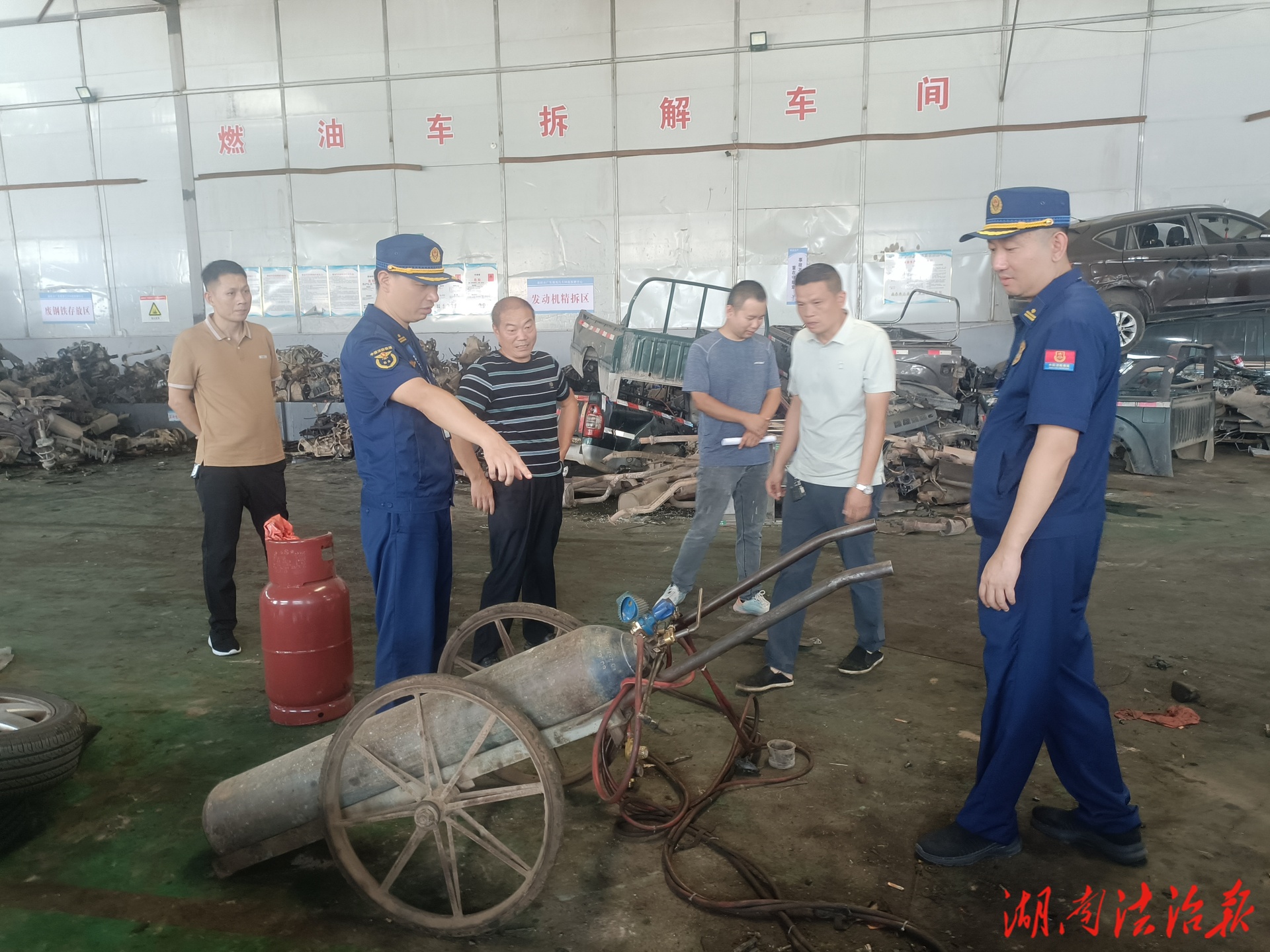 北塔消防聯(lián)合多部門開展違規(guī)動火作業(yè)專項檢查