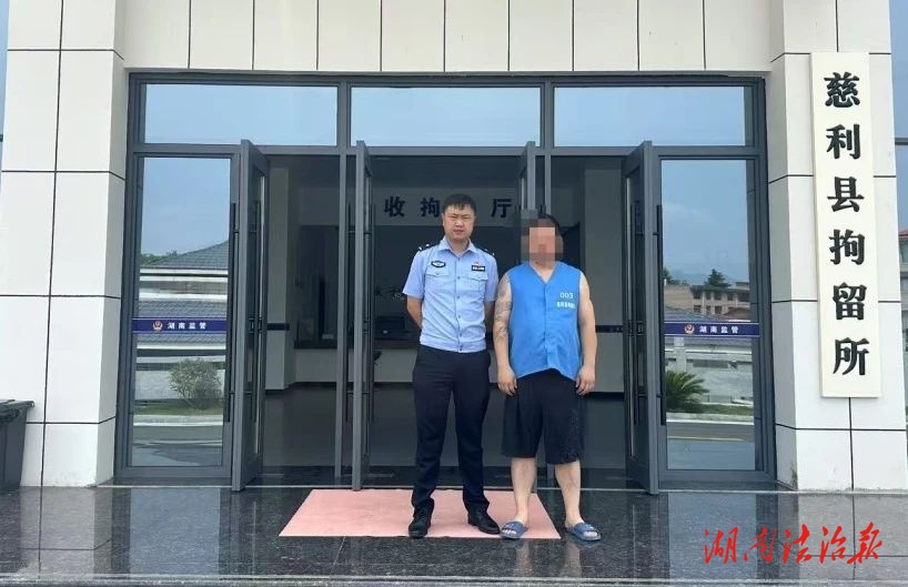 深夜粘貼“涉黃”貼紙，2人被處罰！