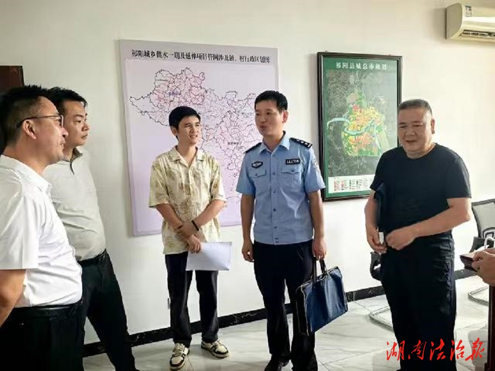 祁陽市公安局治安大隊(duì)深入某公司開展安全檢查