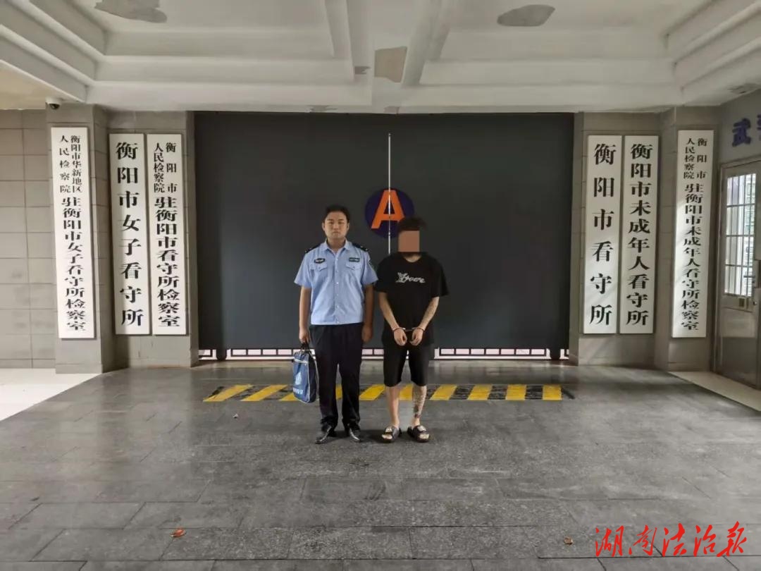 【反詐在行動(dòng)】專騙游戲玩家！城關(guān)派出所成功打掉一個(gè)5人電詐團(tuán)伙