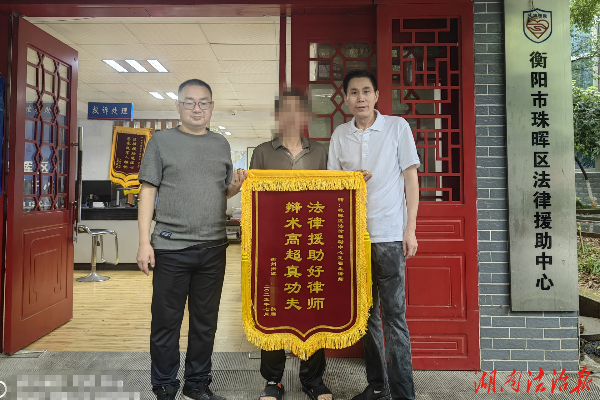 以案普法| 沒簽訂勞動(dòng)合同被解雇，如何維護(hù)自身權(quán)益？