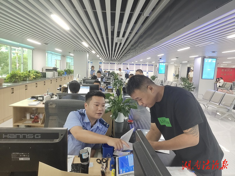 “延時窗口”暖人心 為民服務“不打烊”